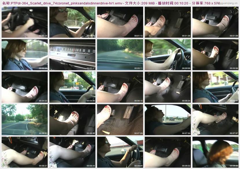 ptpdr-364_Scarlet_drive_74coronet_pinksandalsdinnerdrive